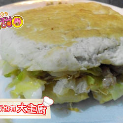 大主厨臭豆腐堡的做法[图]