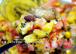 耶.奇异果焗粉丝的做法图解16