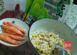 元本山海苔饭团的做法图解1