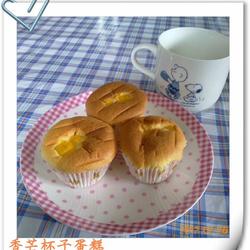 香芒杯子蛋糕的做法[图]