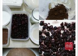 可可莓果欧式面包的做法图解1