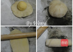 太阳饼的做法图解5