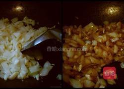 红酒炖蹄膀的做法图解6