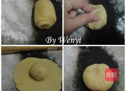 太阳饼的做法图解9