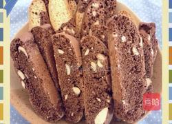 杏仁巧克力的做法图解1