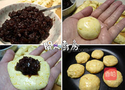 南瓜红豆煎饼的做法图解3