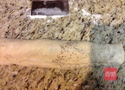 芡欧鼠尾草的做法图解25