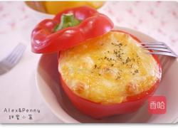 焗烤甜椒的做法图解7