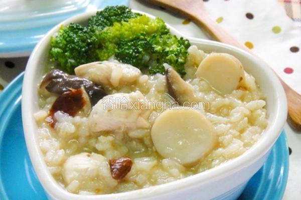 肉燥菇片鸡肉粥
