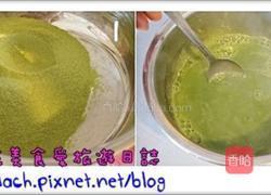 抹茶奶酪酥皮塔的做法图解1