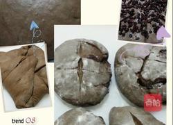 可可莓果欧式面包的做法图解2