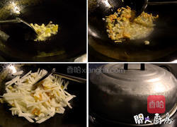 瑶柱虾米炒萝卜的做法图解2