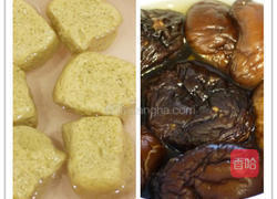 四喜烤麸的做法图解1