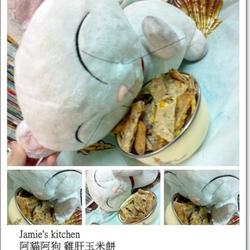 猫咪鸡干鲔鱼饼的做法[图]
