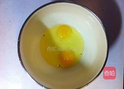 高纤低糖豆渣蛋糕的做法图解1