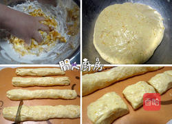 南瓜红豆煎饼的做法图解2