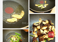 四喜烤麸的做法图解5