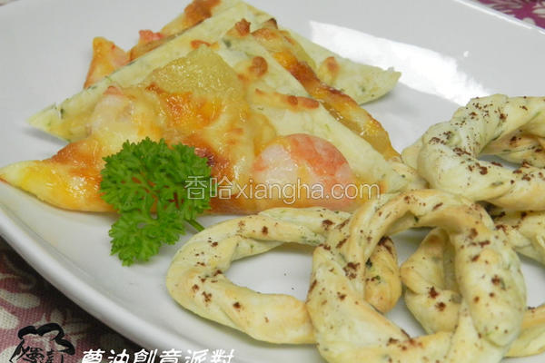 葱油创意派对