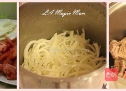 番茄牛肉面的做法图解2