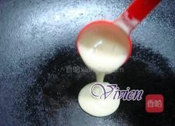 小巧铜锣烧的做法图解5