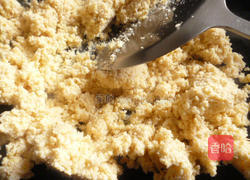海苔豆渣素肉松的做法图解1