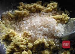 黑糖生姜茶砖的做法图解1