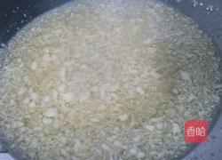 自制辣椒酱的做法图解4