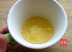 酸甜腌黄瓜的做法图解3