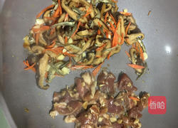 咸汤圆的做法图解2