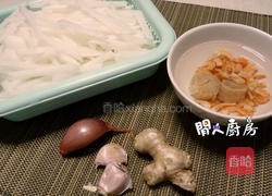 瑶柱虾米炒萝卜的做法图解1