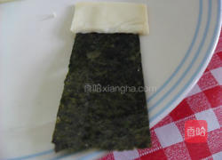 海苔黑金砖的做法图解3