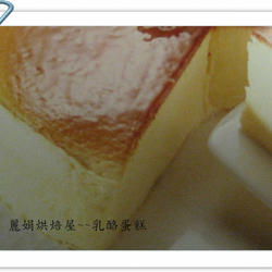 丽娟烘焙屋的做法[图]