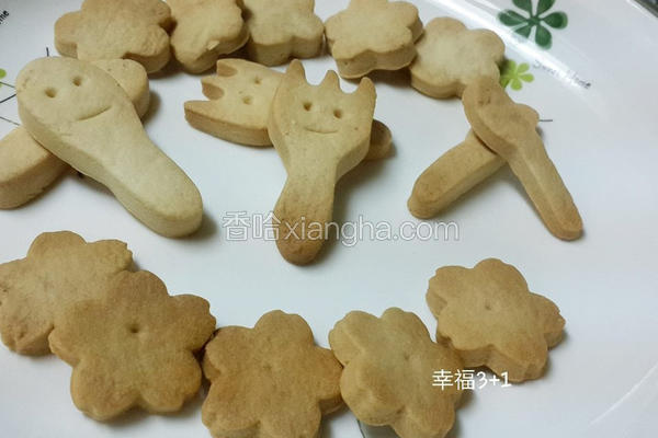 手工造型饼干