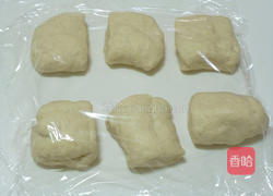 红豆甜心面包的做法图解3