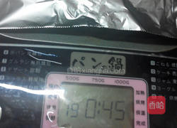 红豆馅的做法图解5