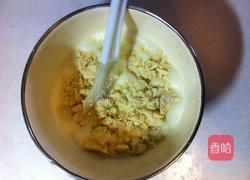 高纤低糖豆渣蛋糕的做法图解3