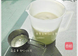 黑糖魔芋豆花的做法图解2