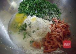 樱花虾韭菜煎饼的做法图解2