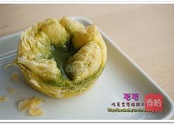 抹茶奶酪酥皮塔的做法图解5