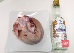 果香白醉猪舌的做法图解1