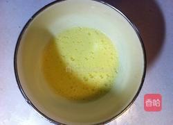 高纤低糖豆渣蛋糕的做法图解2