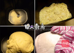 提子卷面包的做法图解1