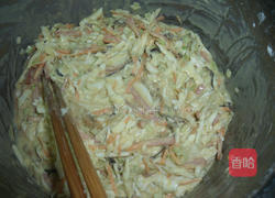 咖哩蔬菜煎饼的做法图解4