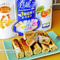 芝麻香芋卷的做法[图]