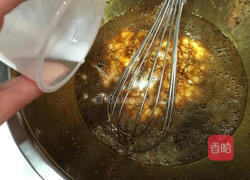 黑糖桂圆核桃蛋糕的做法图解5