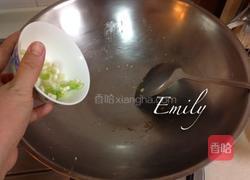 乱炒一番的做法图解5