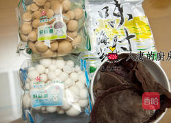 海苔菇菇酱的做法图解1