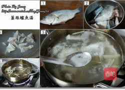 姜丝鲈鱼汤的做法图解1