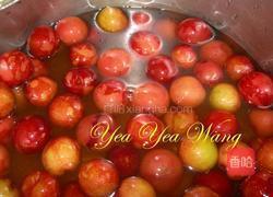 糖渍李子的做法图解4