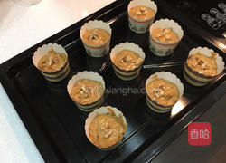 黑糖桂圆核桃蛋糕的做法图解9